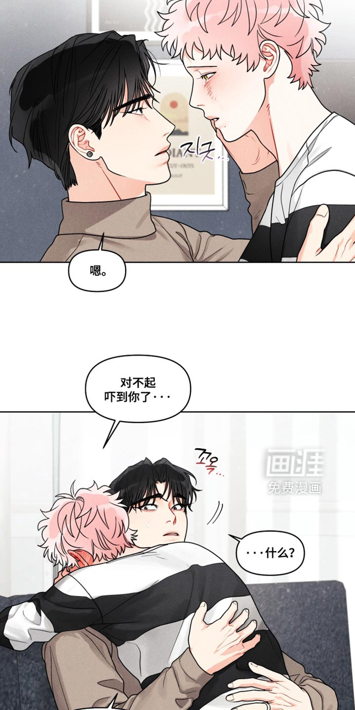 第35话8