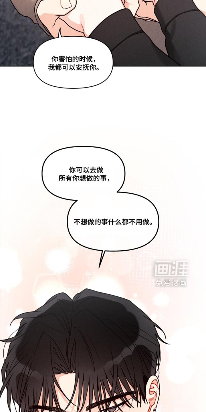 第35话19