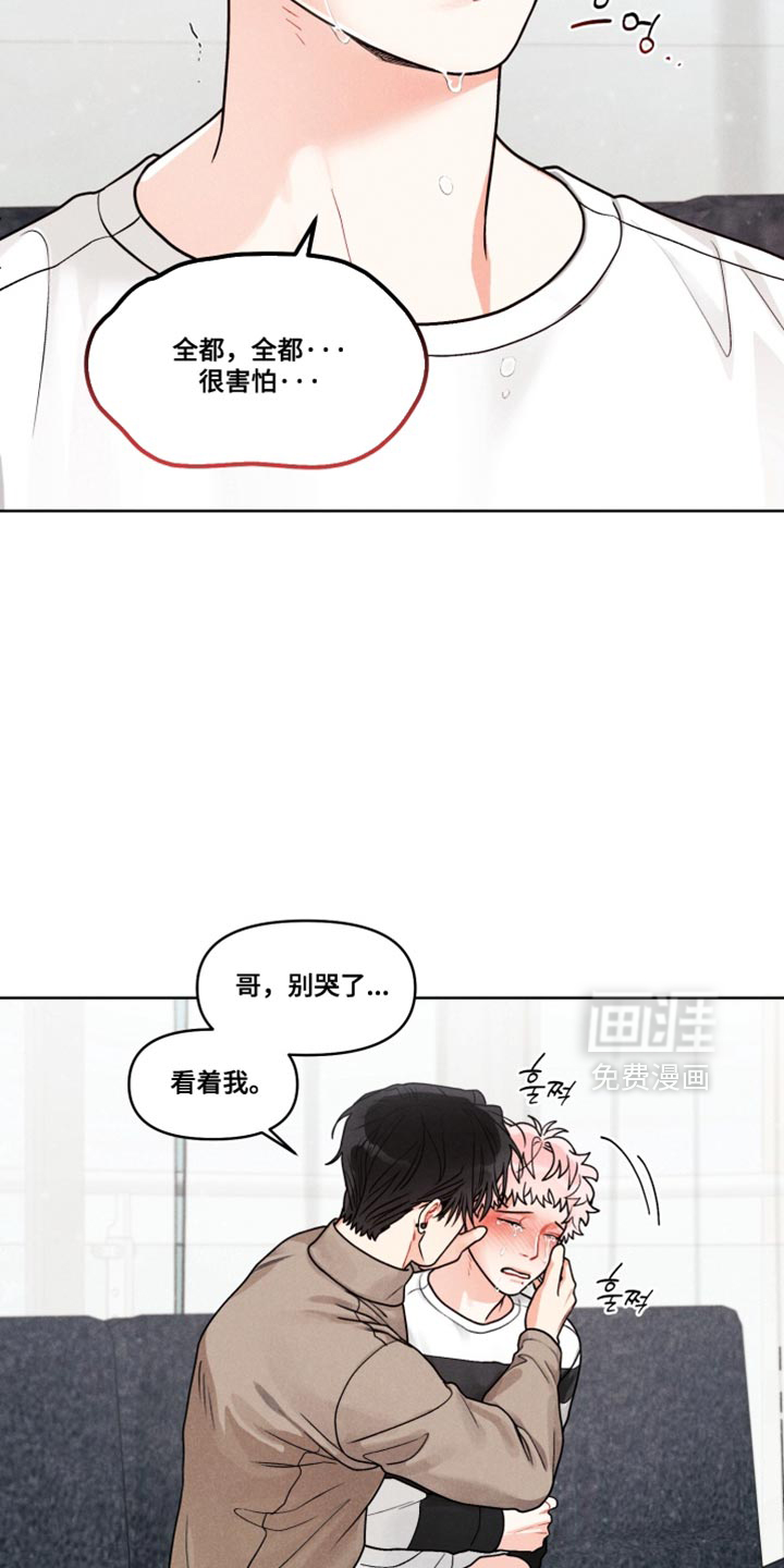 第35话16