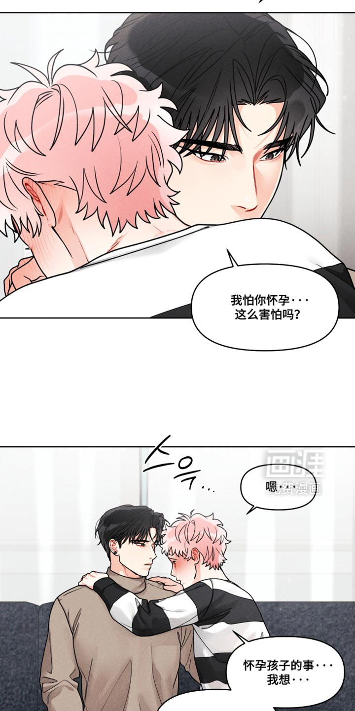 第35话10