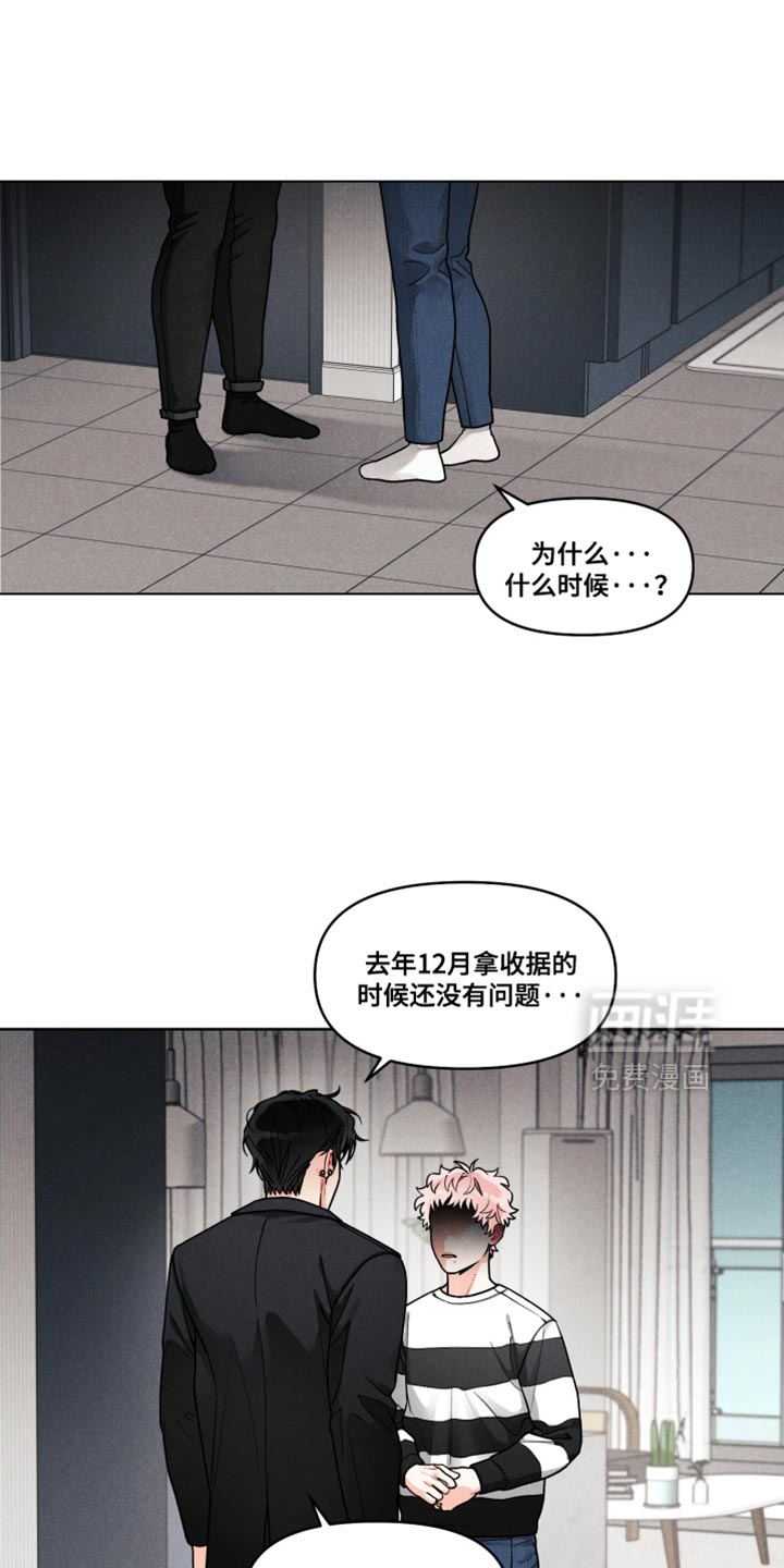 第35话0