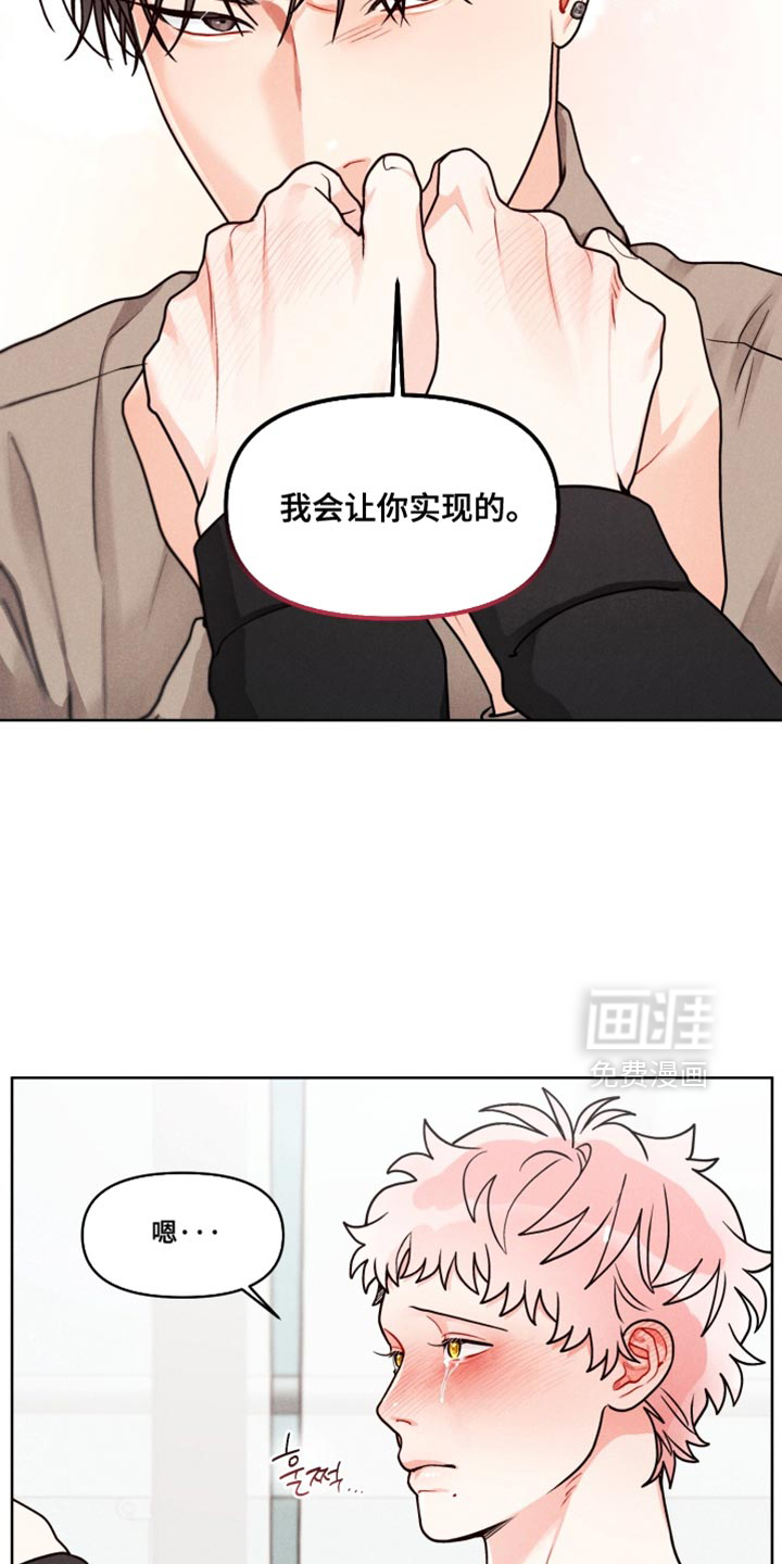 第35话20