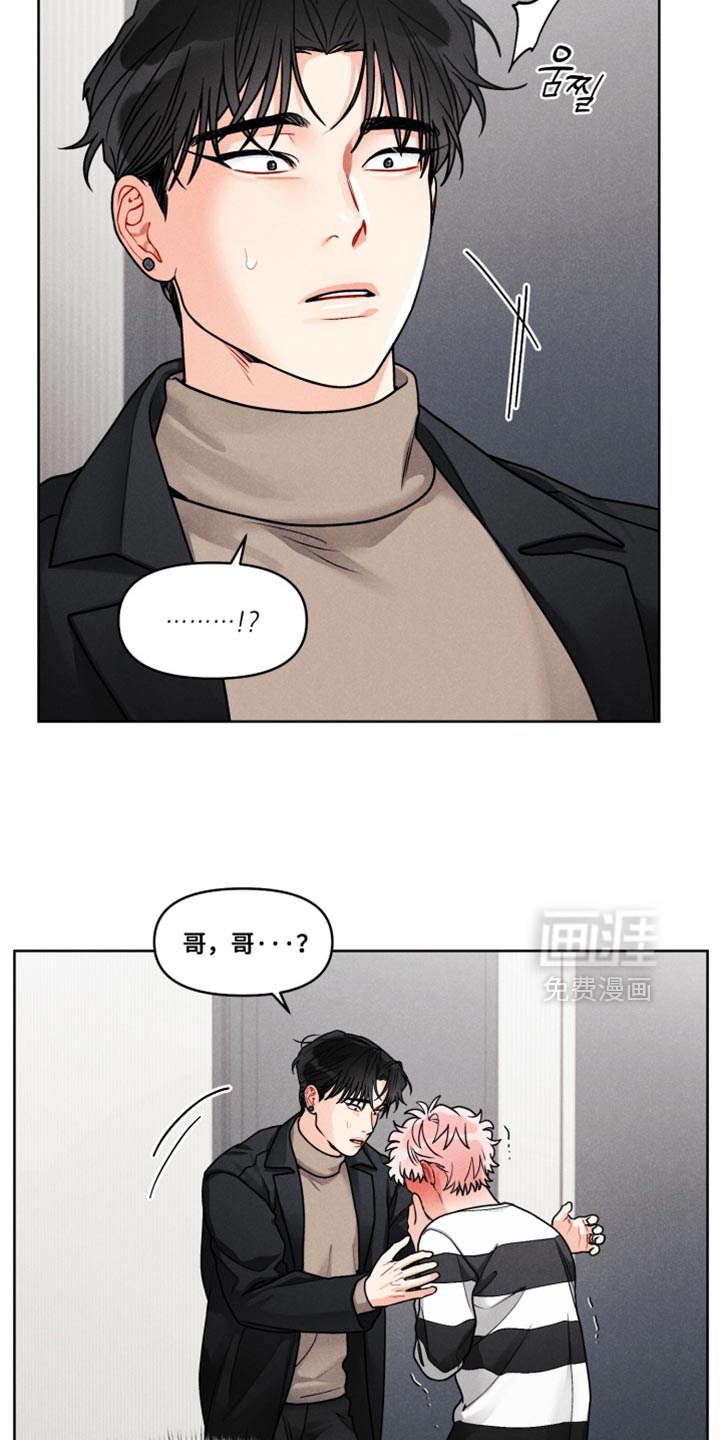 第35话2
