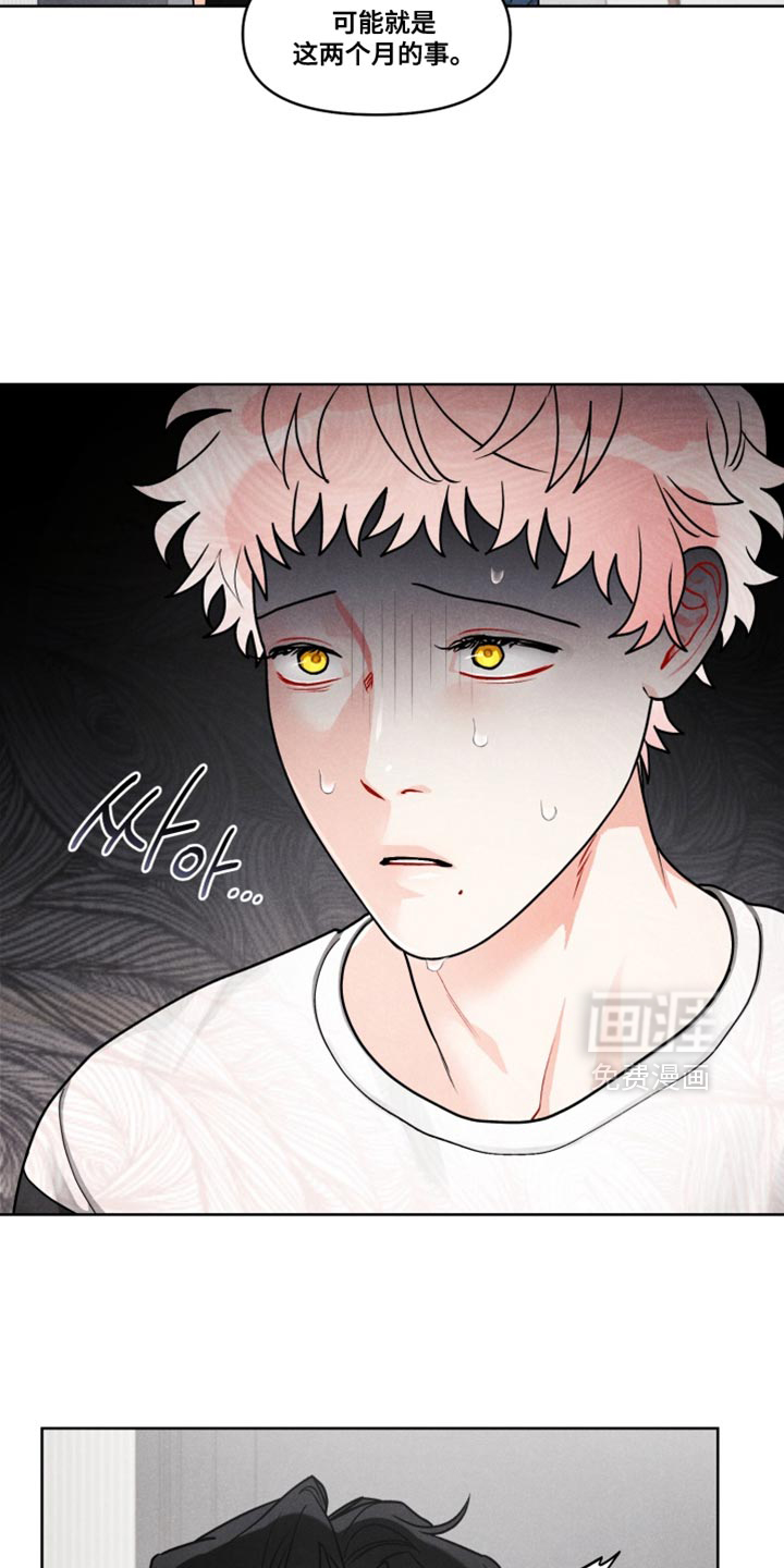 第35话1