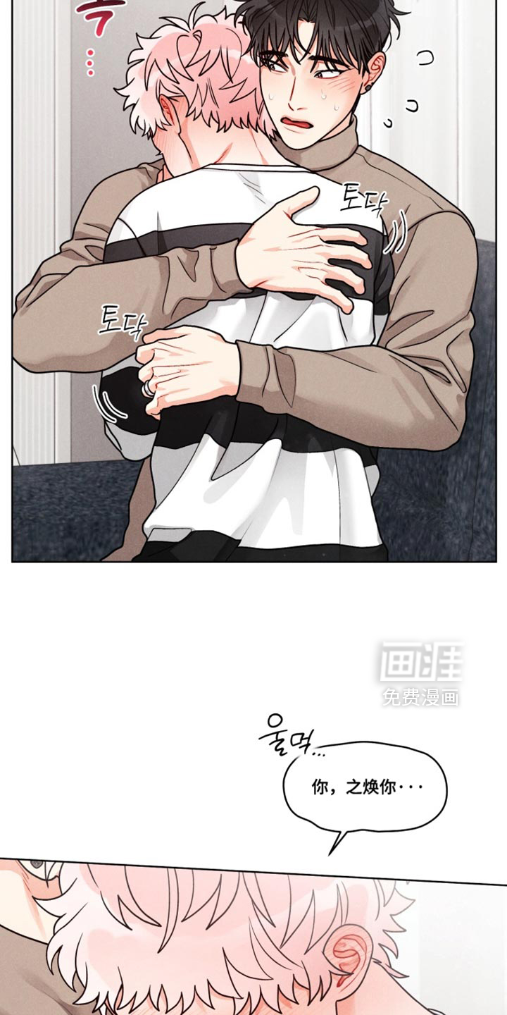 第35话23