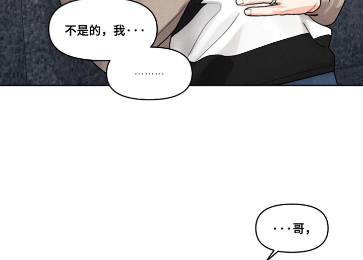 第35话9