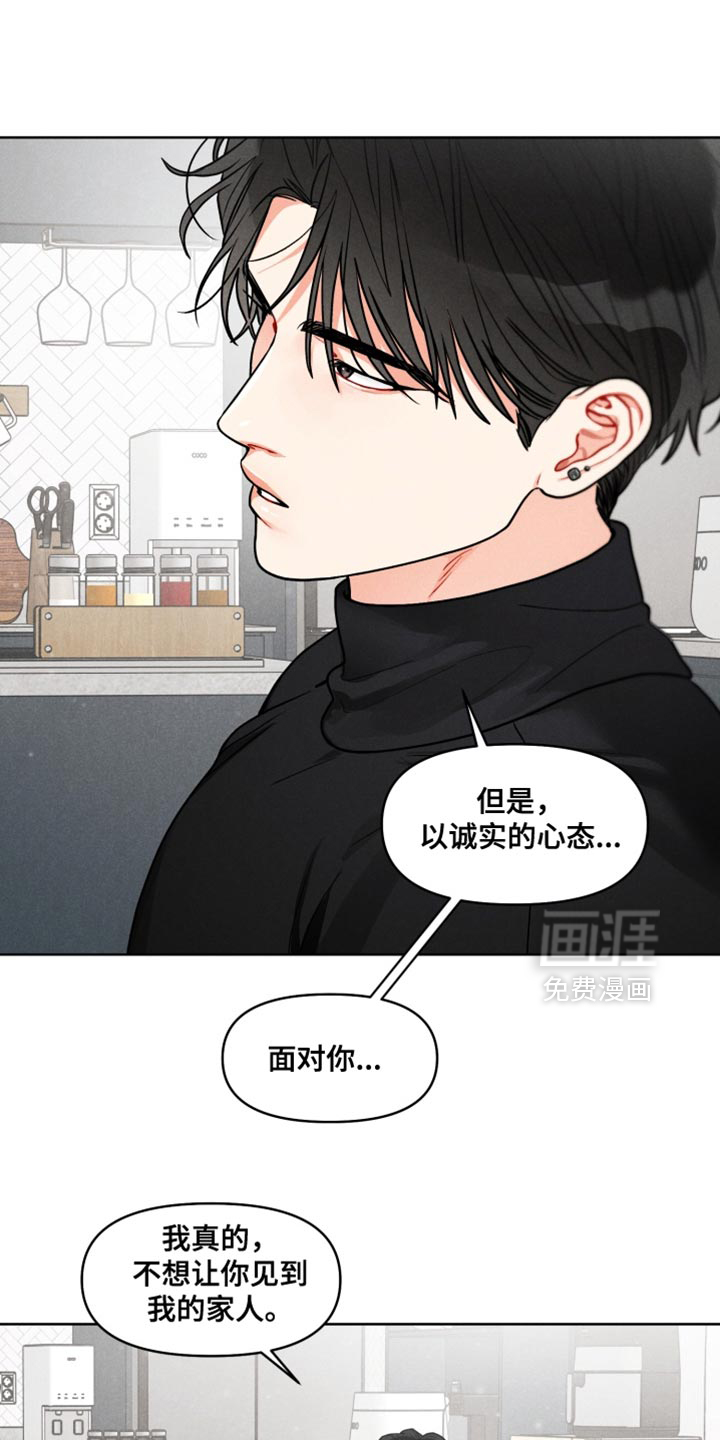 第34话0