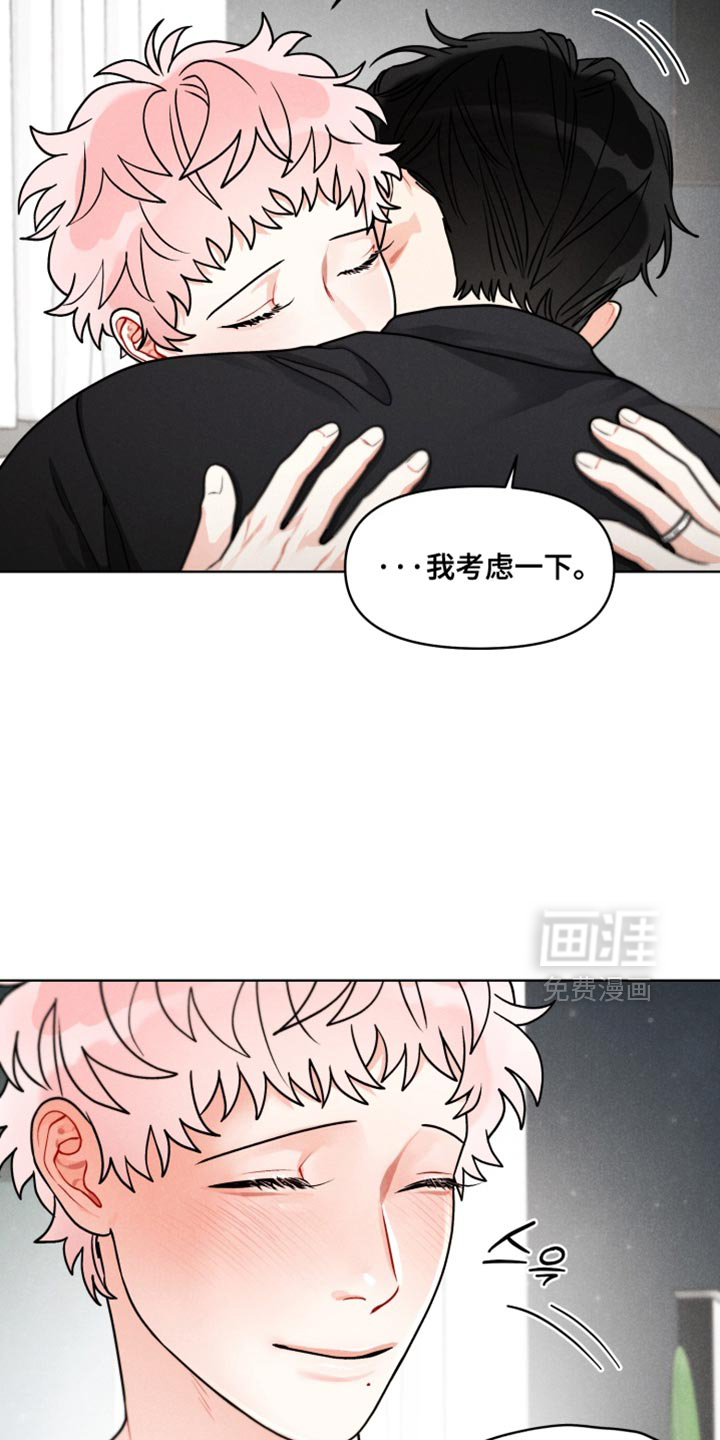 第34话15