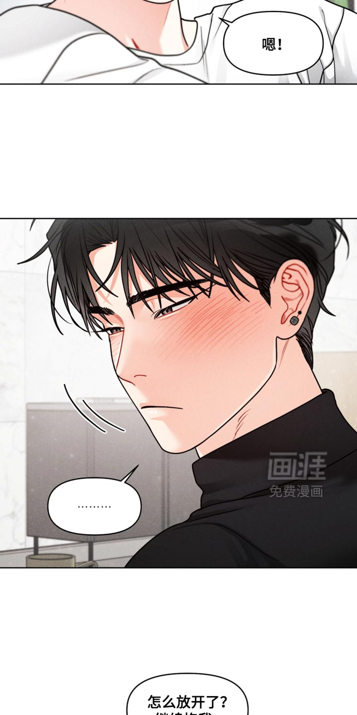 第34话16