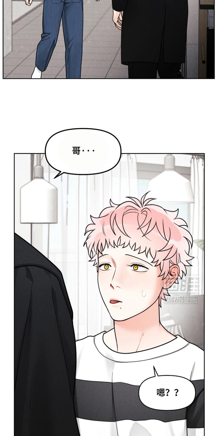 第34话24