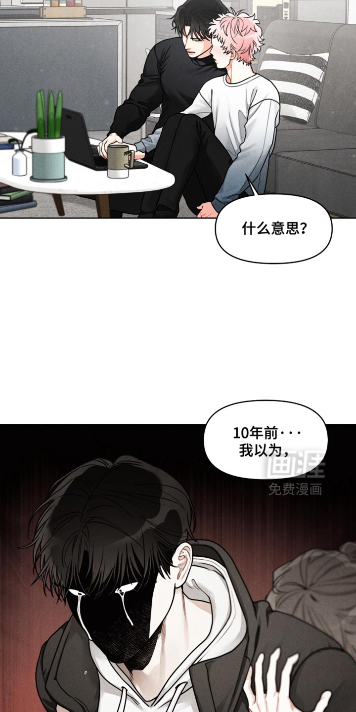 第34话1