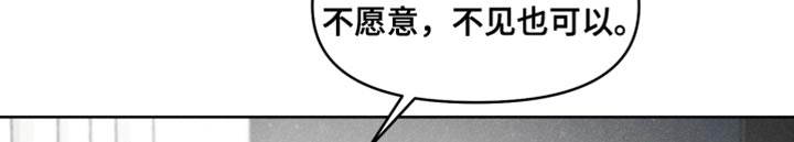 第34话14