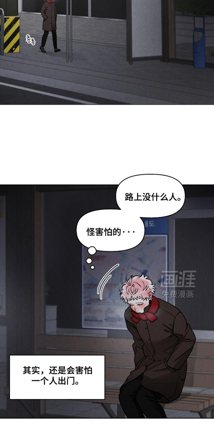 第33话1