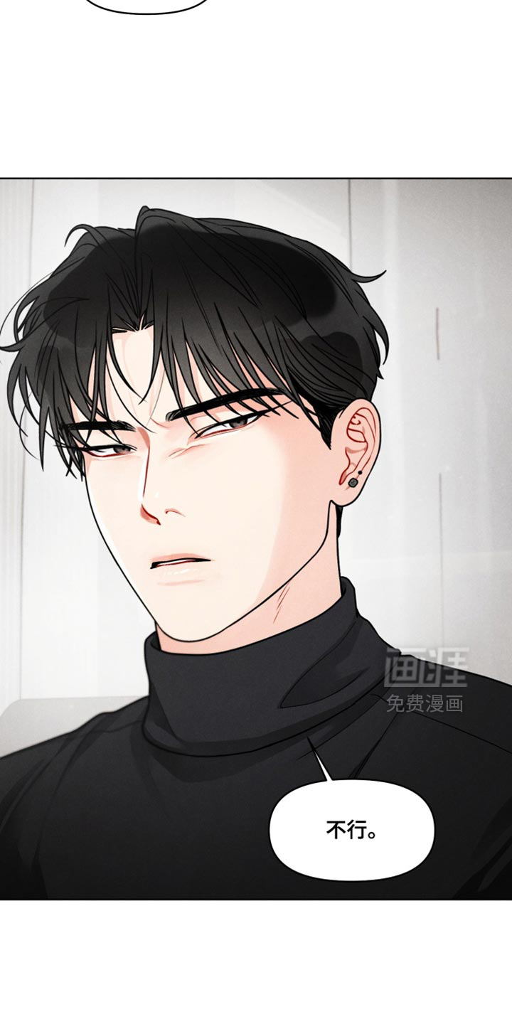 第33话18