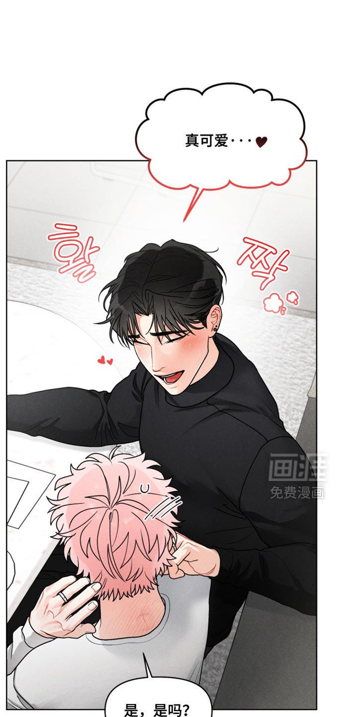 第33话14