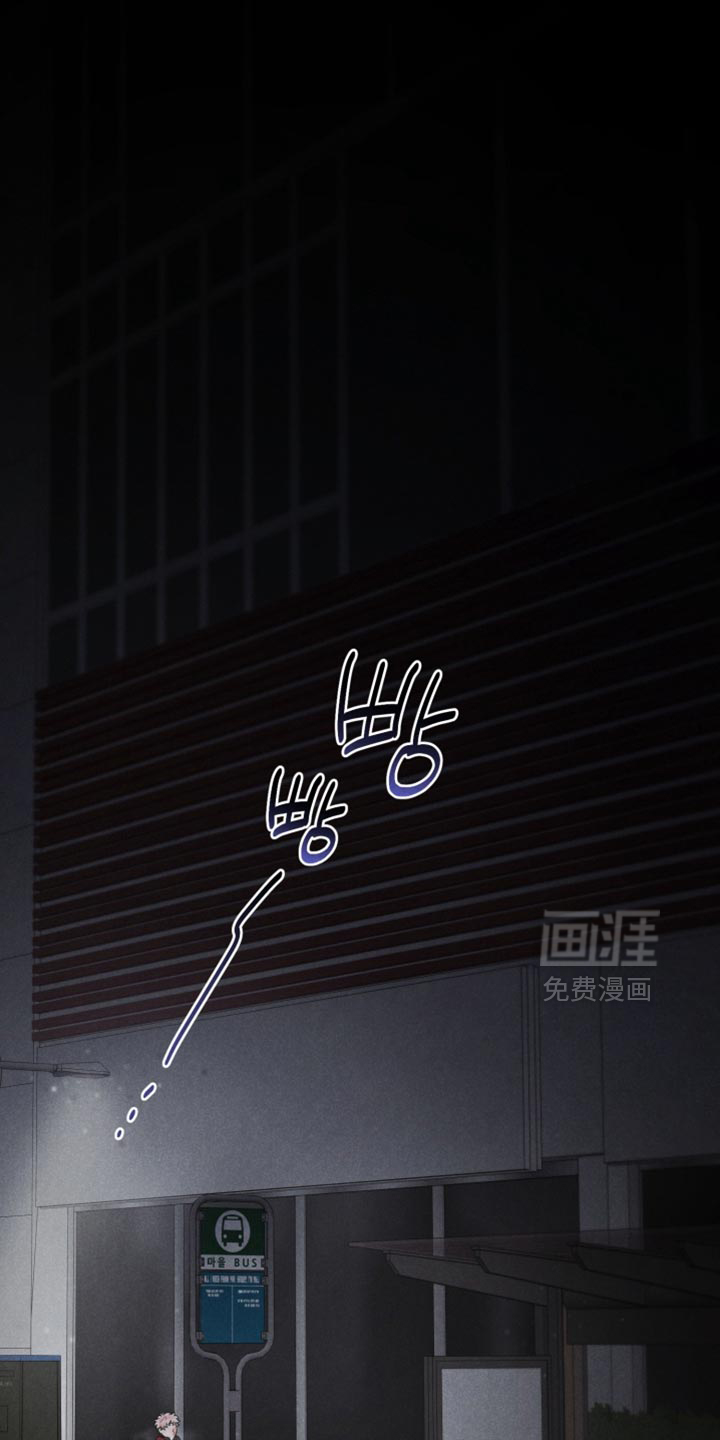第33话0