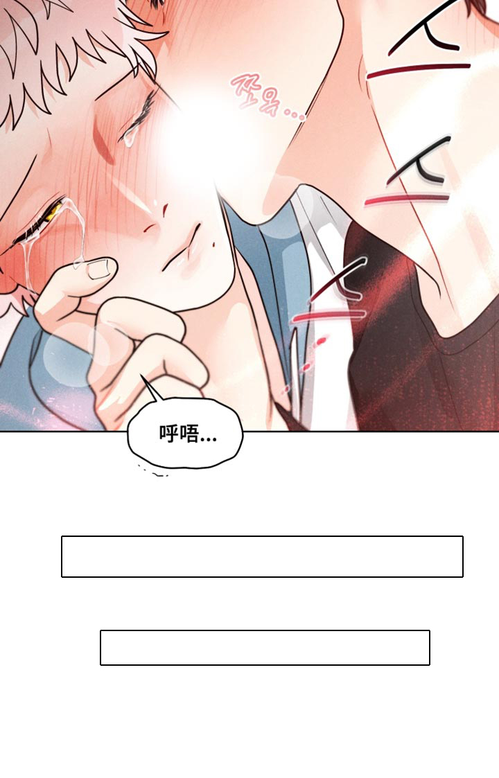 第32话6