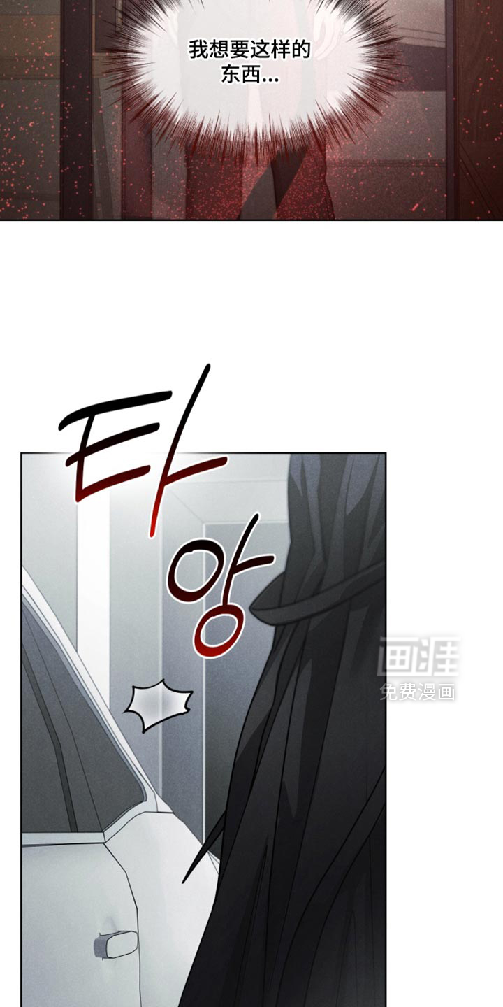 第31话17