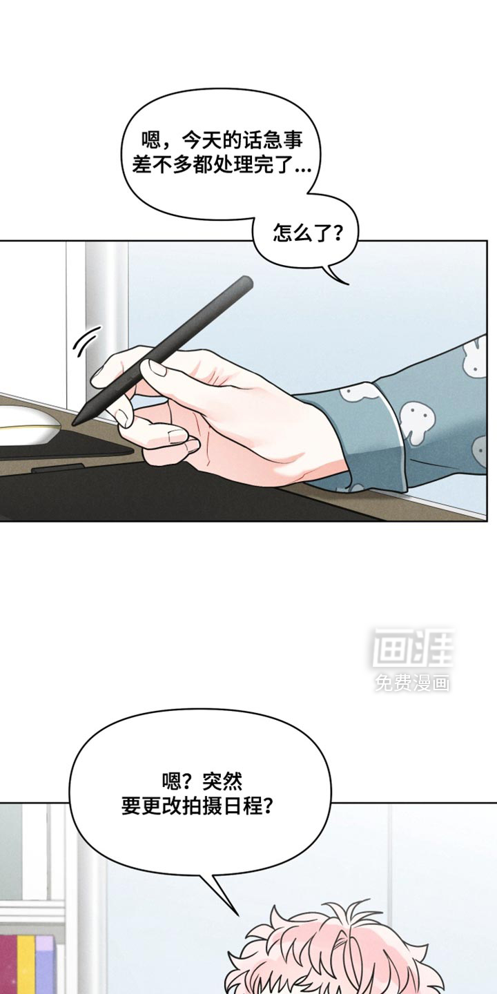 第31话0