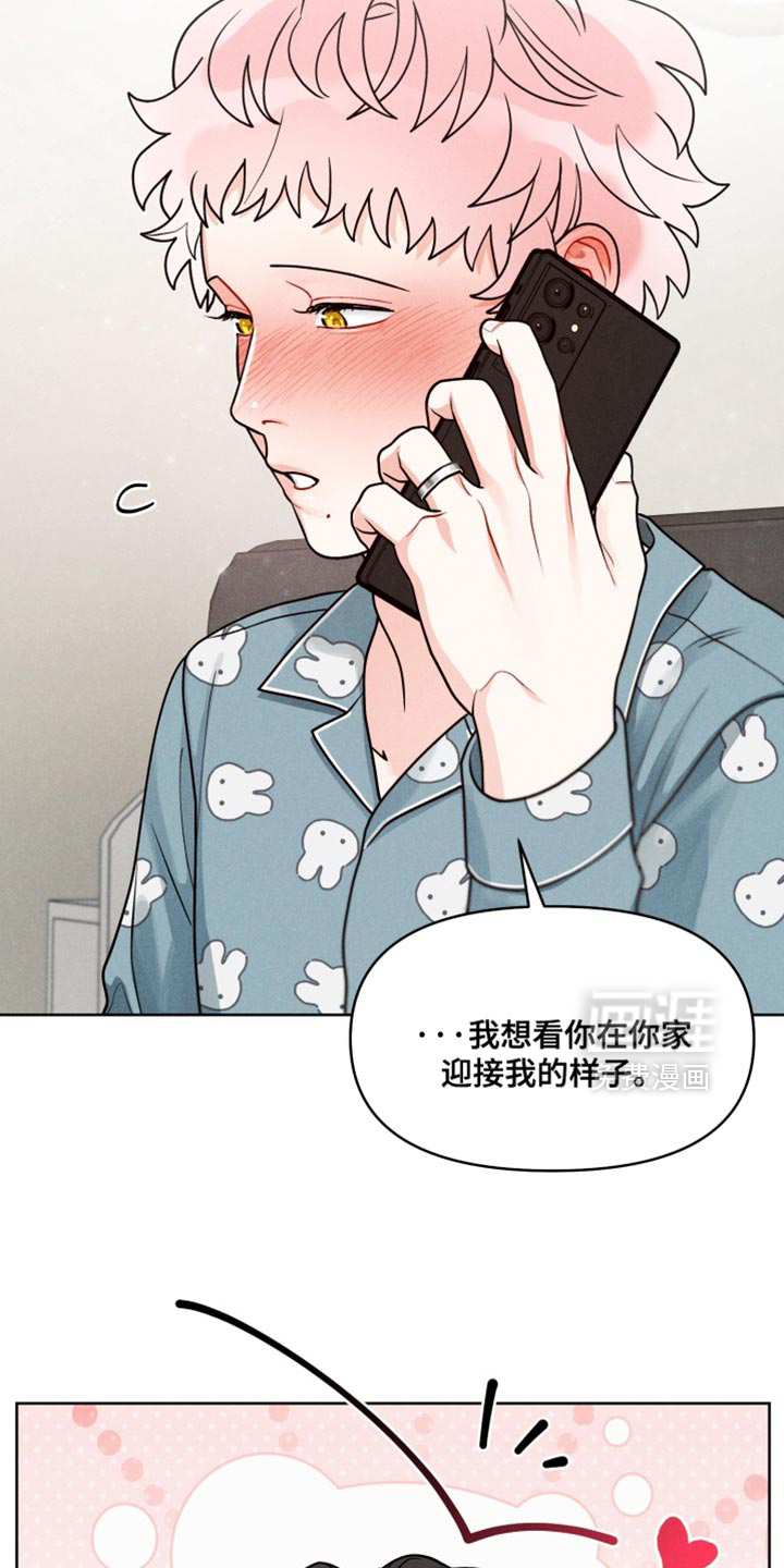 第31话6