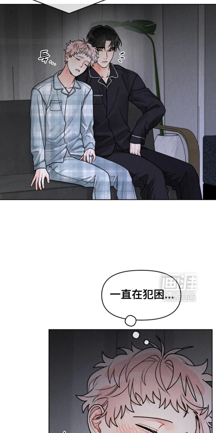 第30话2