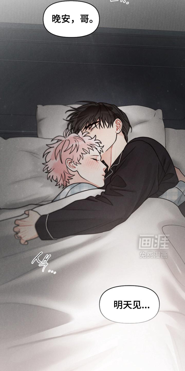 第30话5