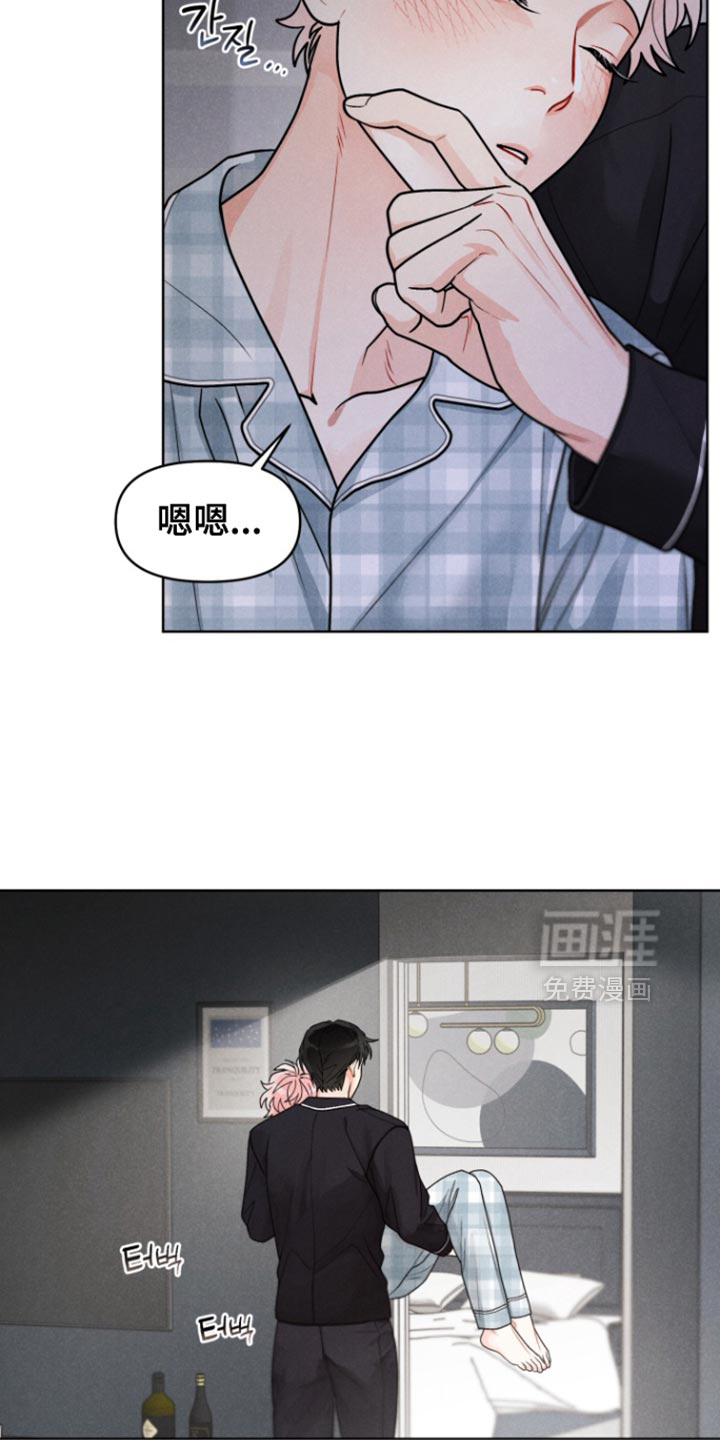 第30话3