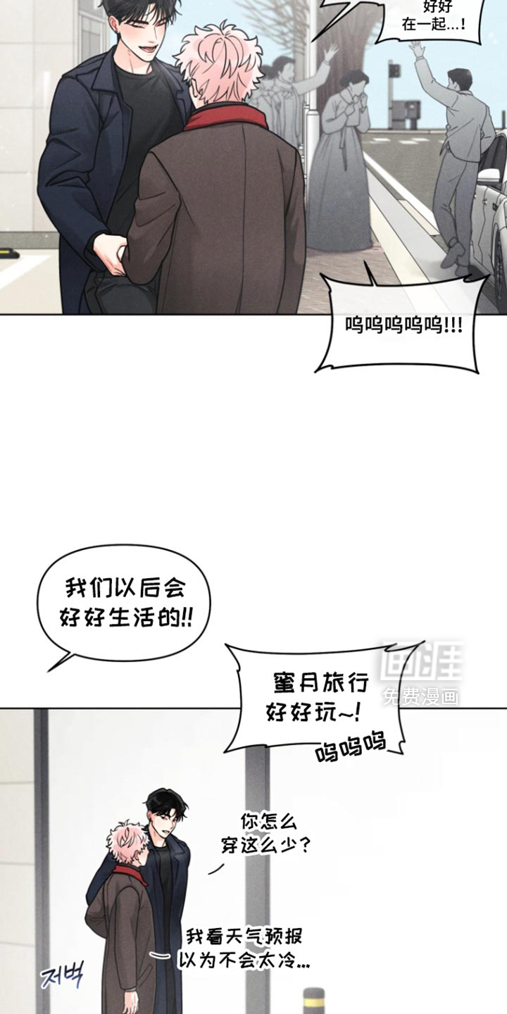 第29话1