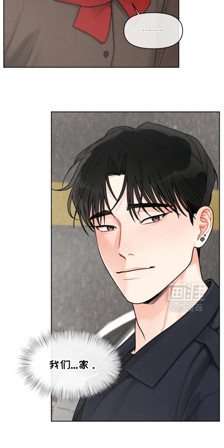 第29话8