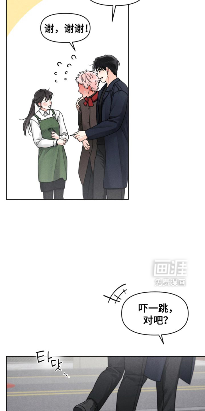 第29话4
