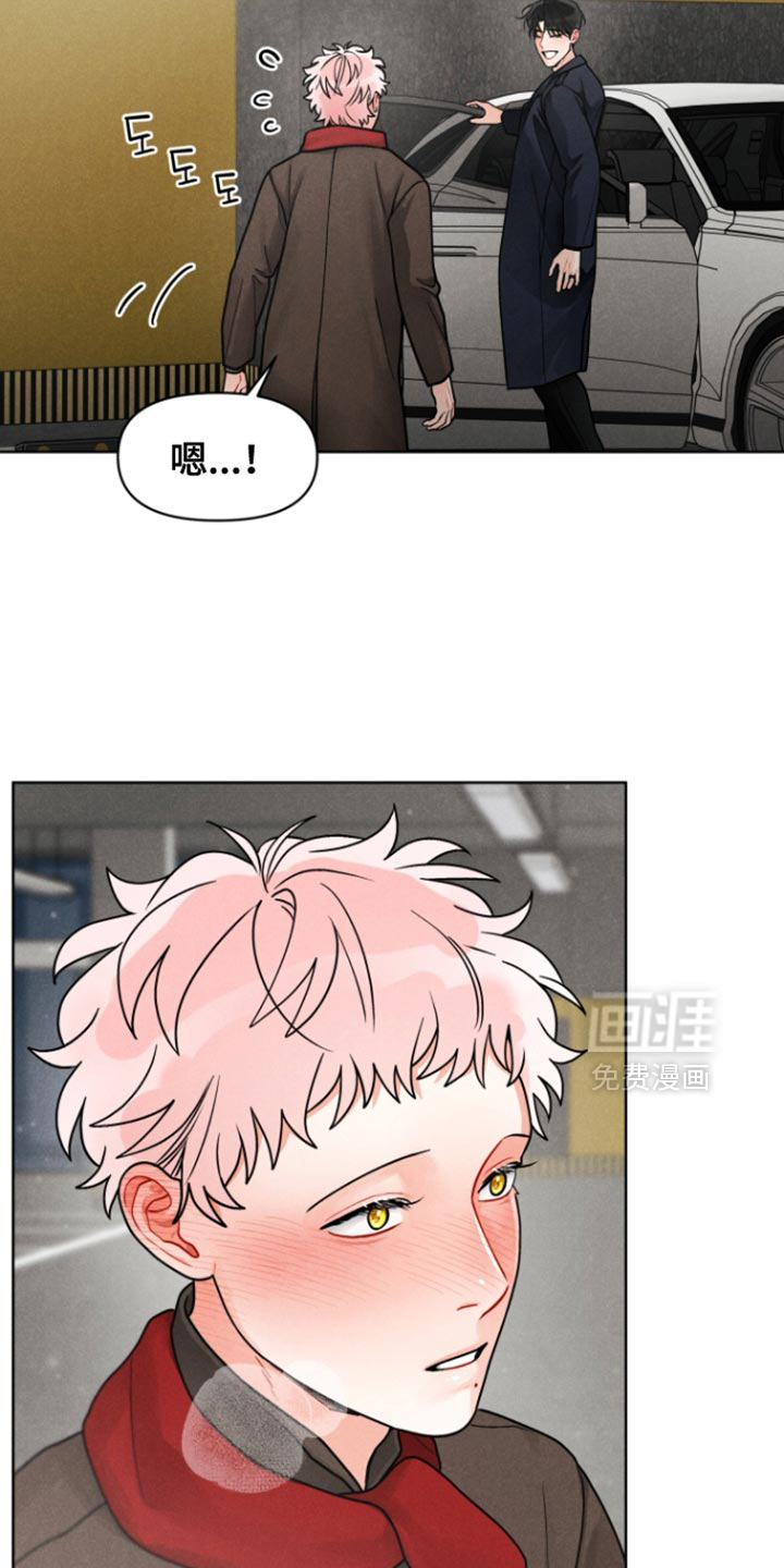 第29话7