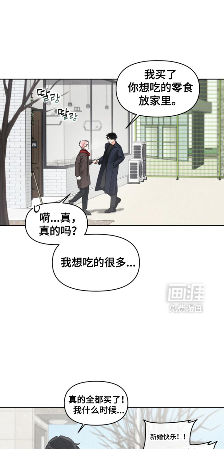 第29话0