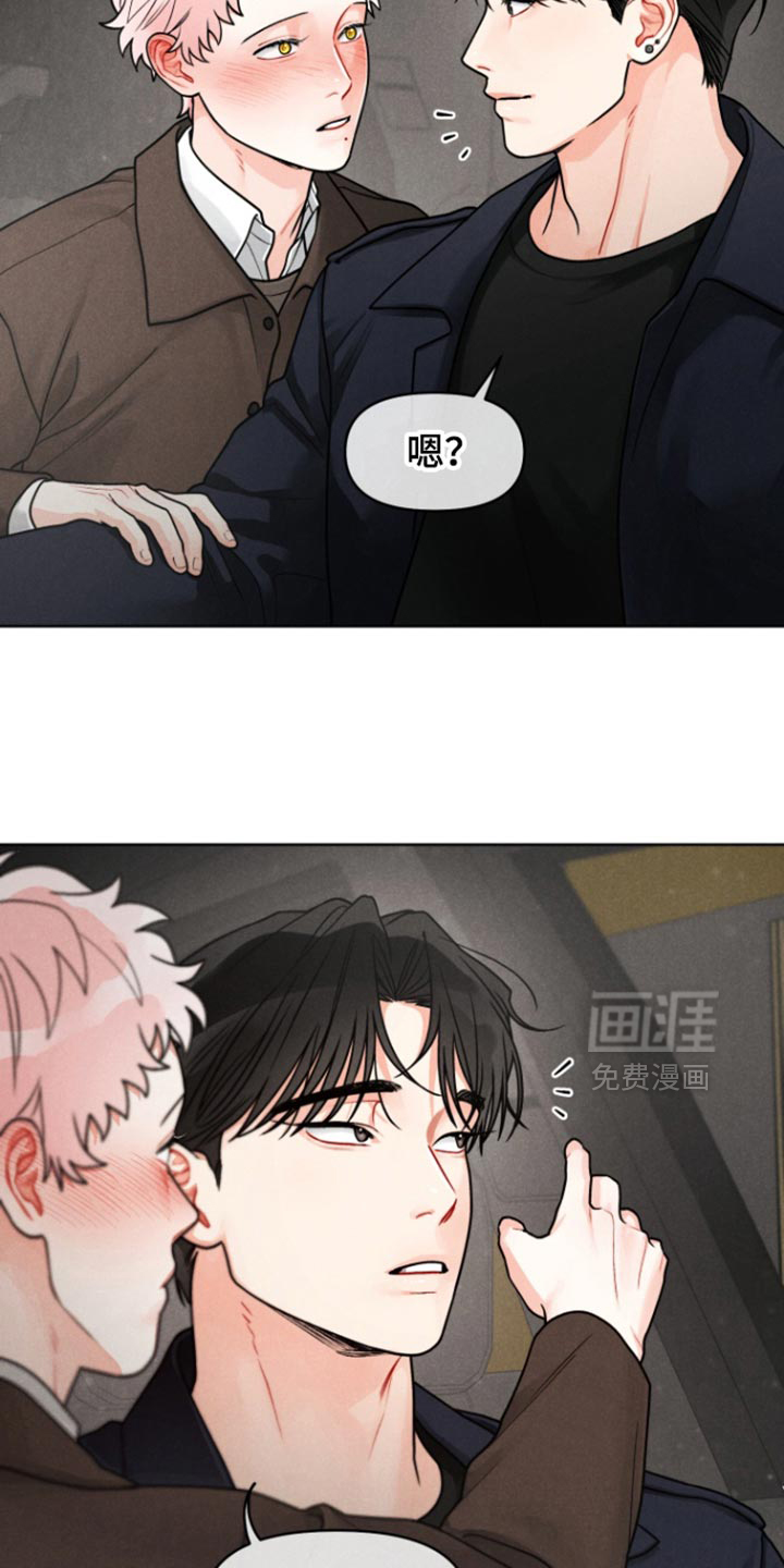 第29话11
