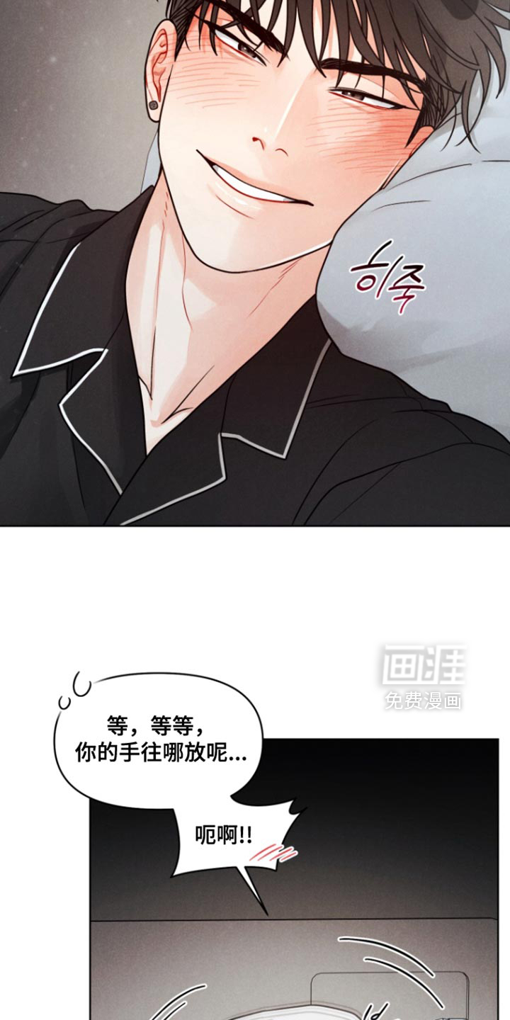 第28话11