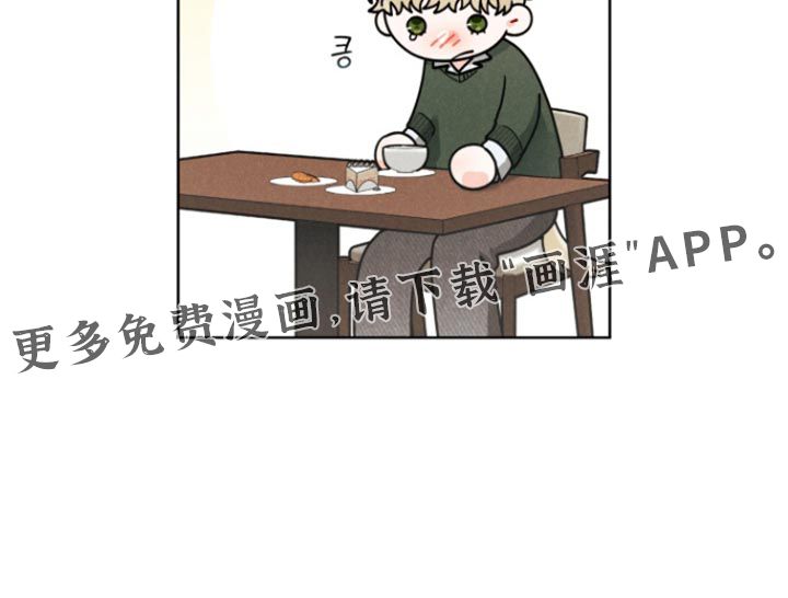 第28话26