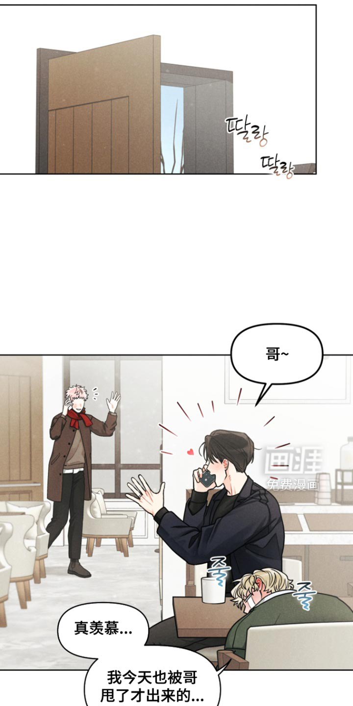 第28话20