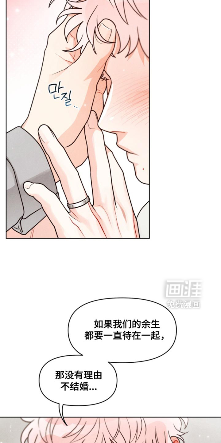 第28话1