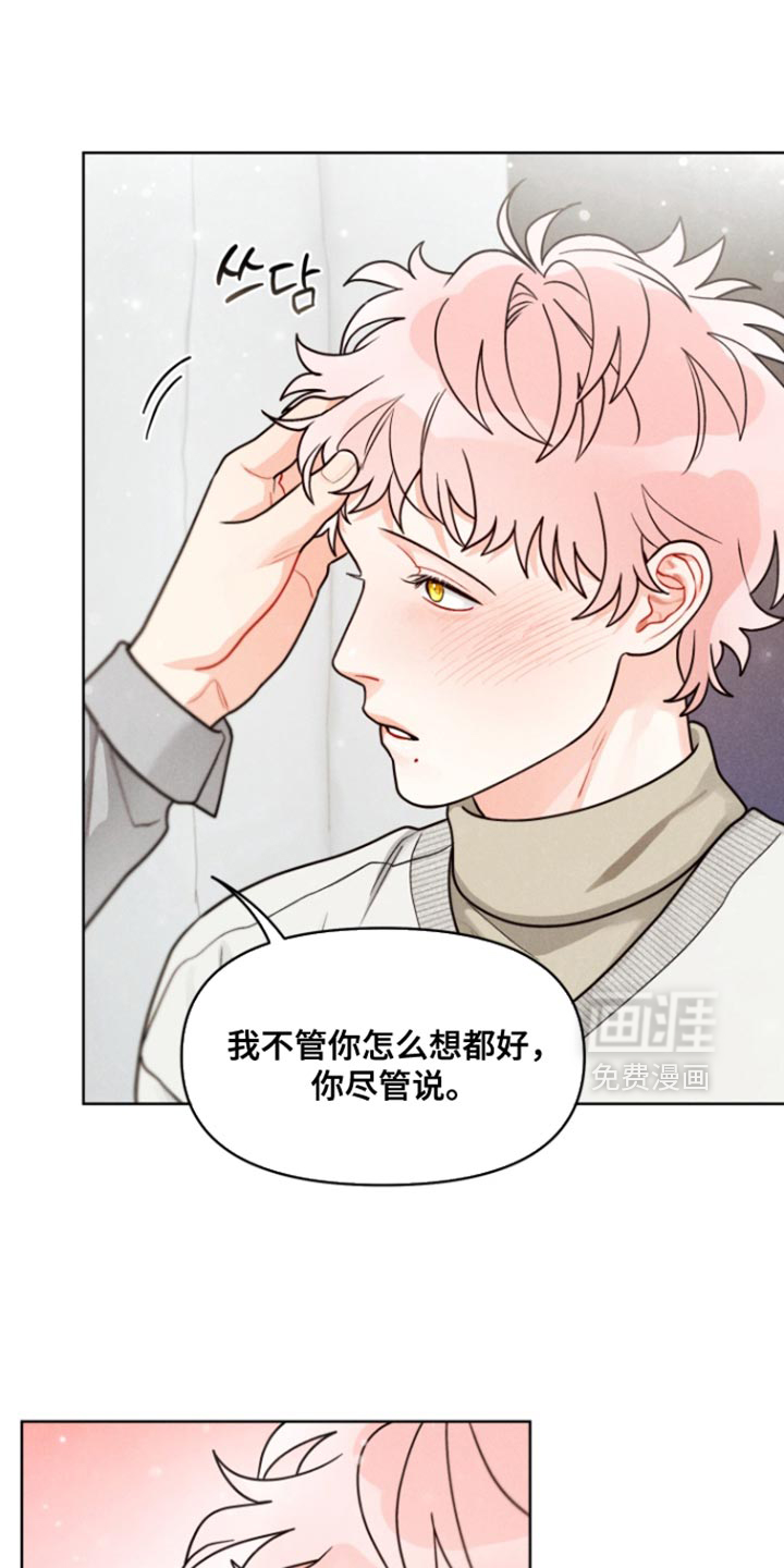 第28话0