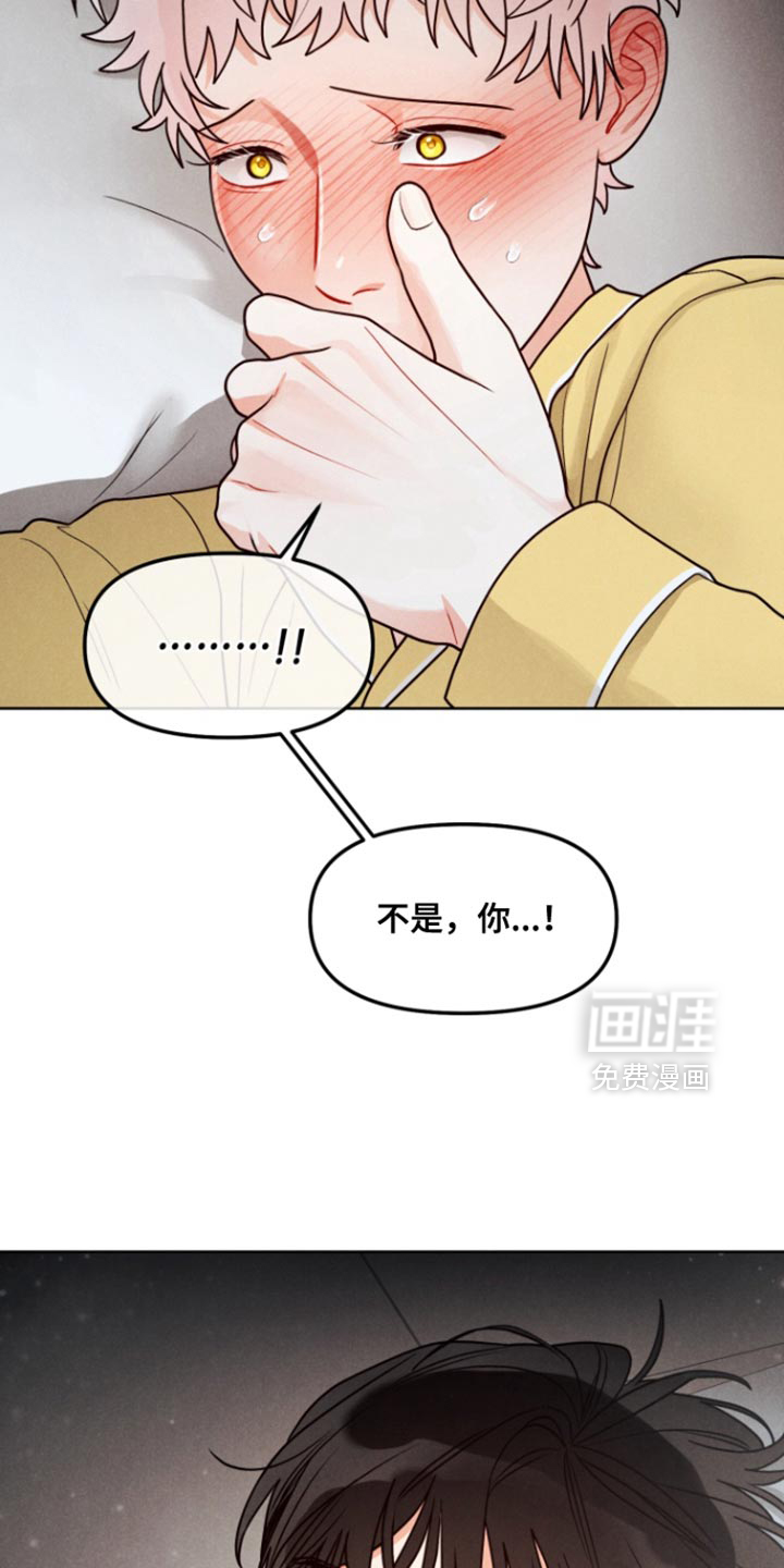 第28话10