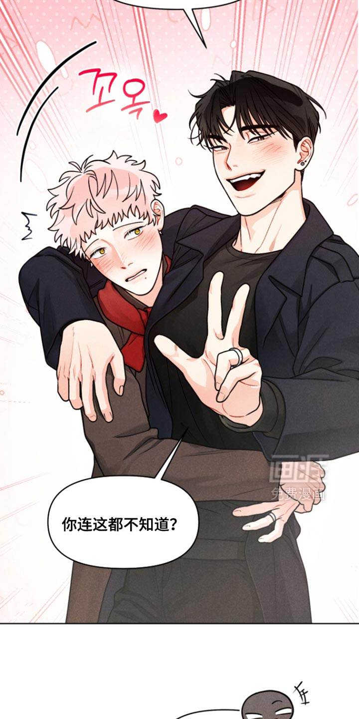 第28话24