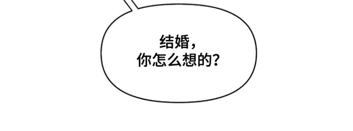 第27话20