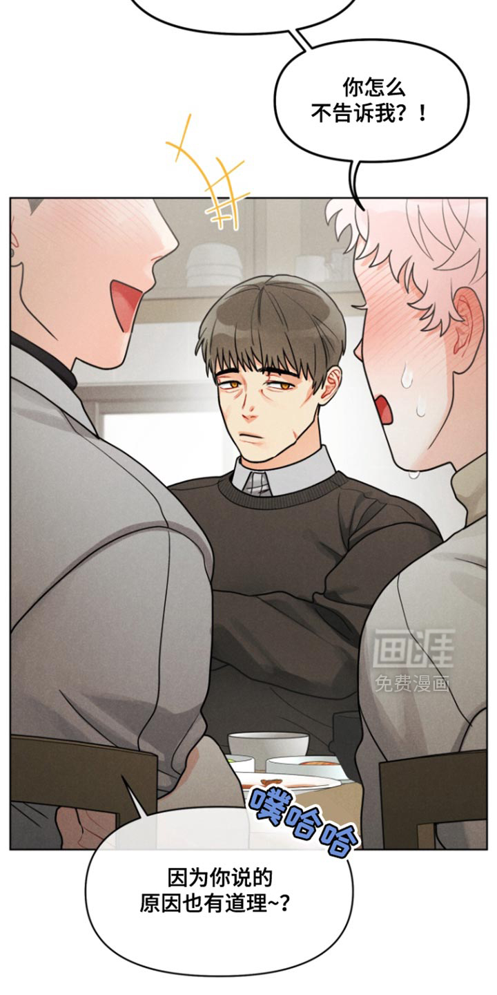 第27话1