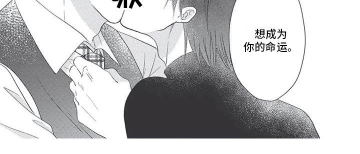 第17话6