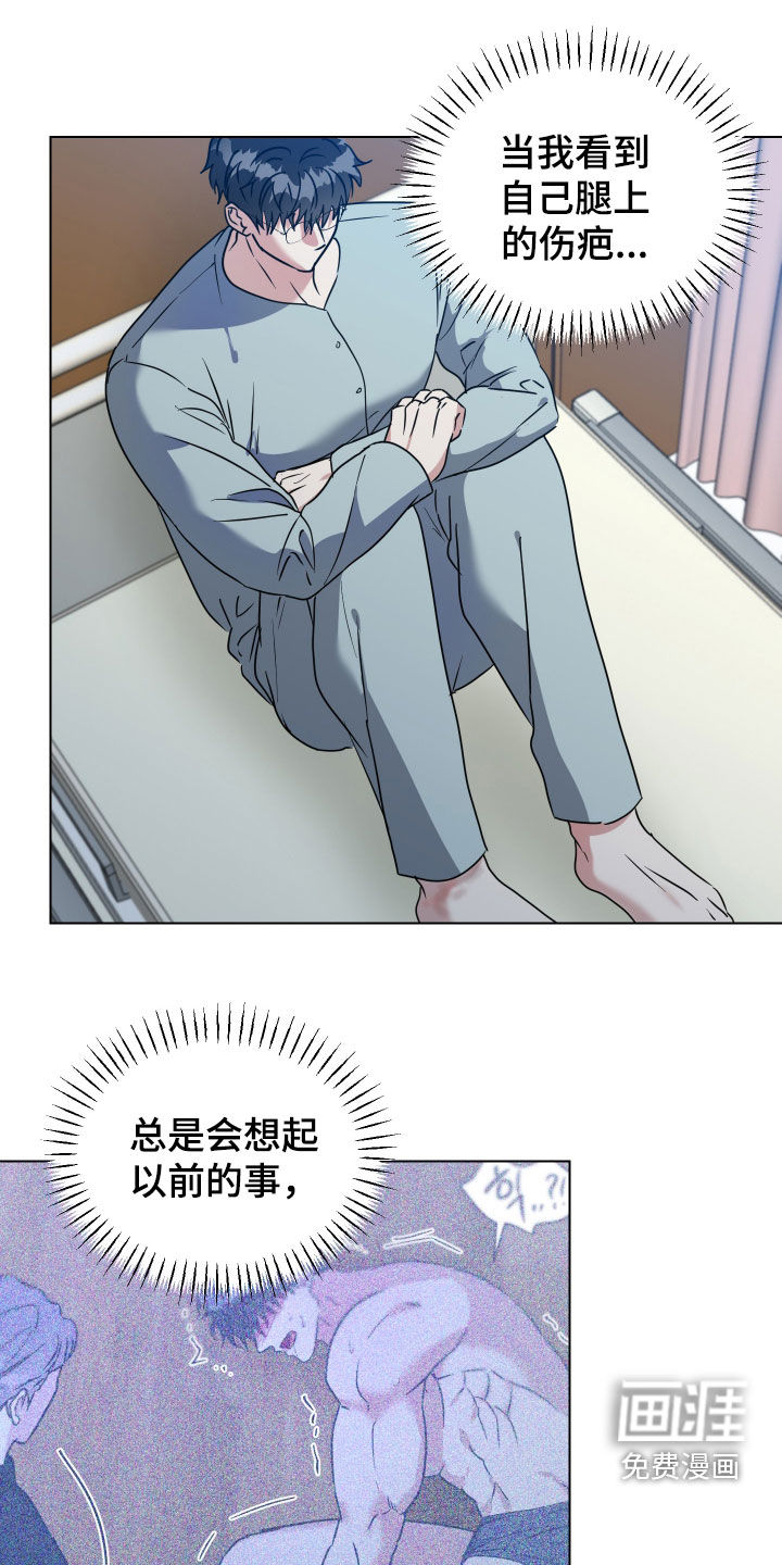 第67话0
