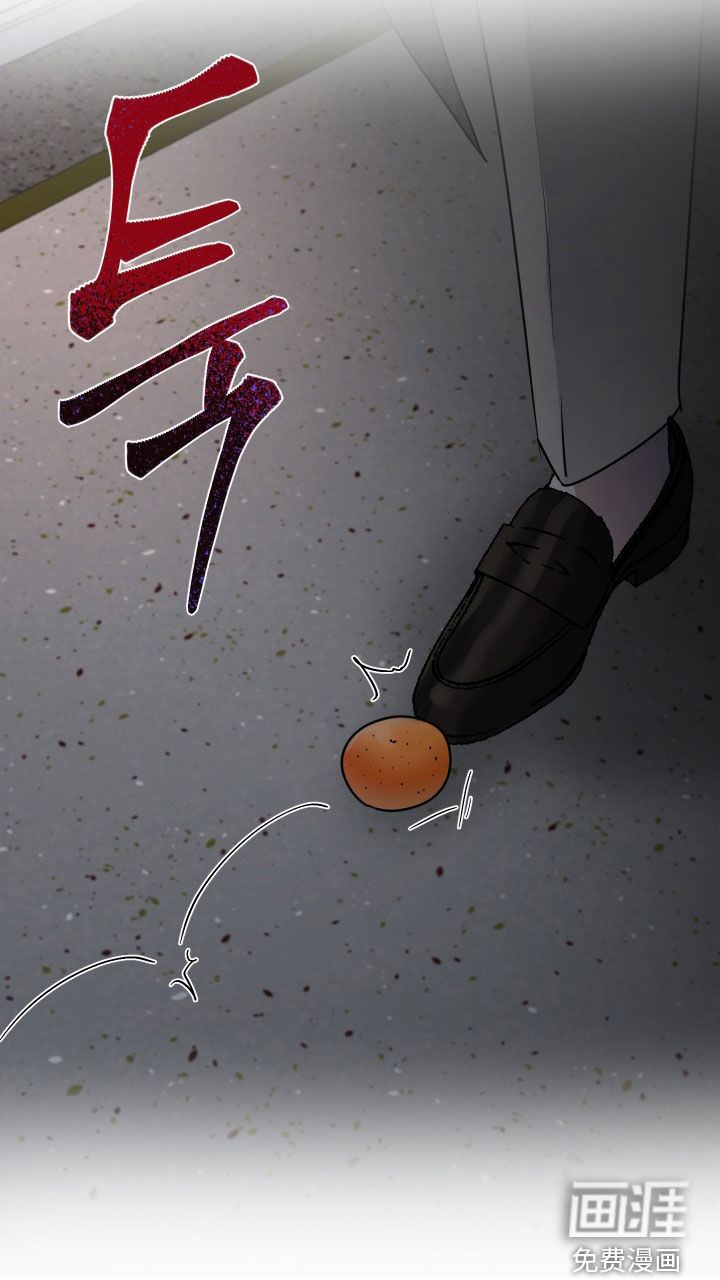 第67话30