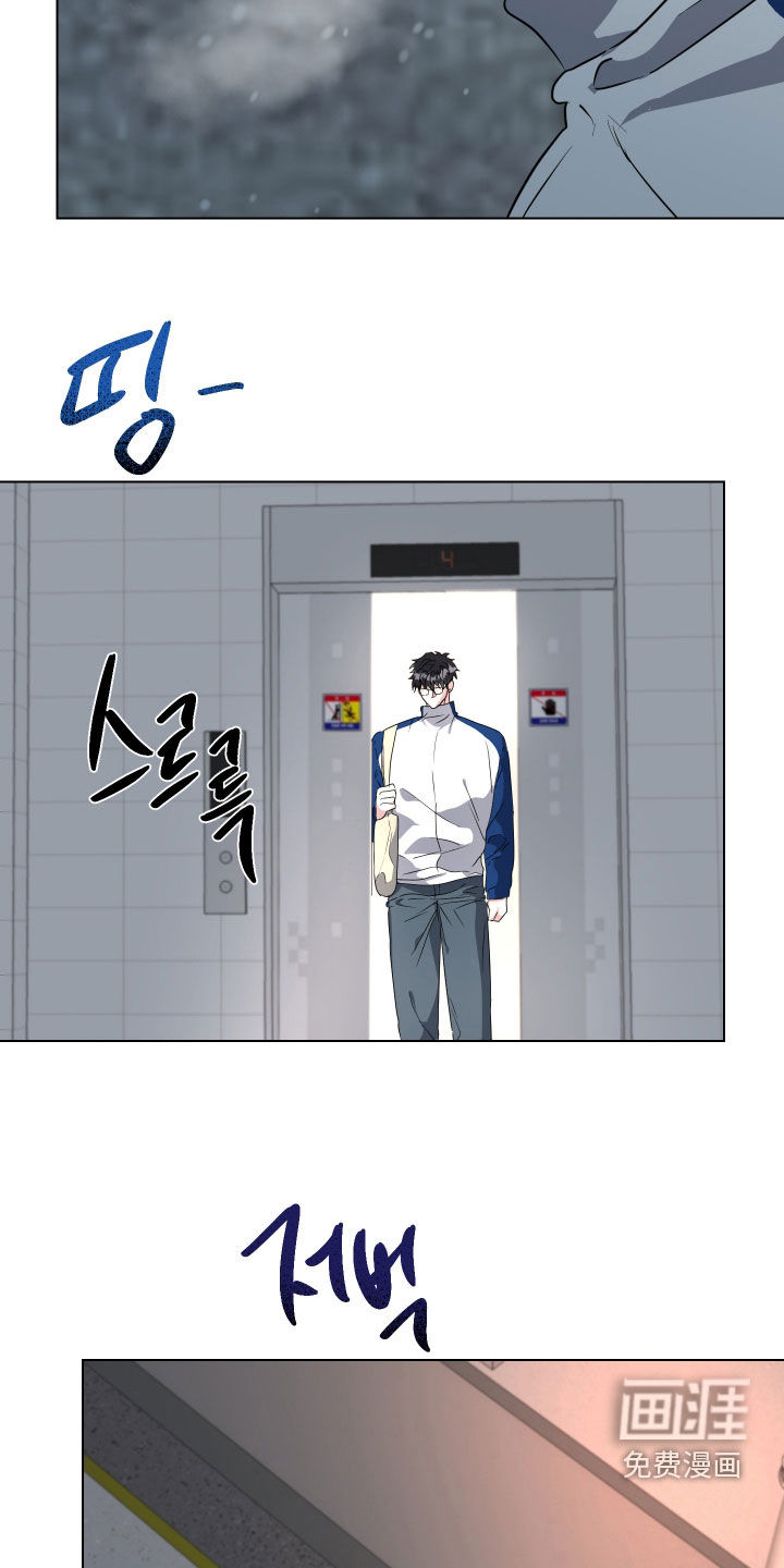 第67话25