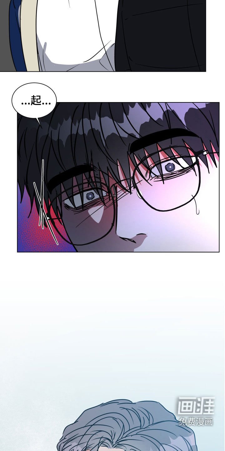 第67话11