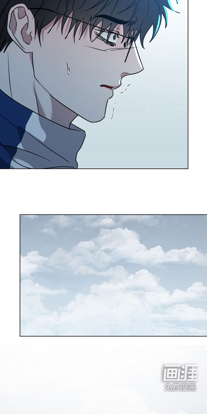 第67话20