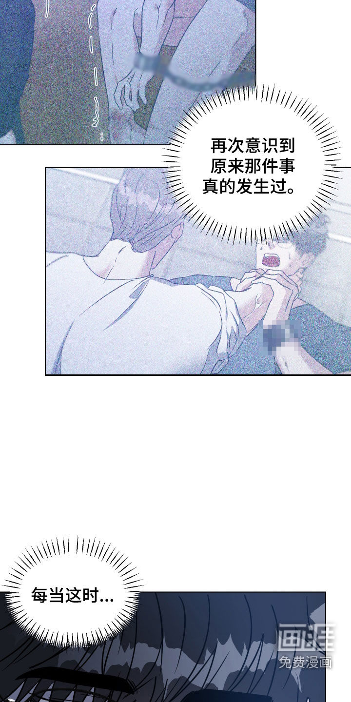 第67话1