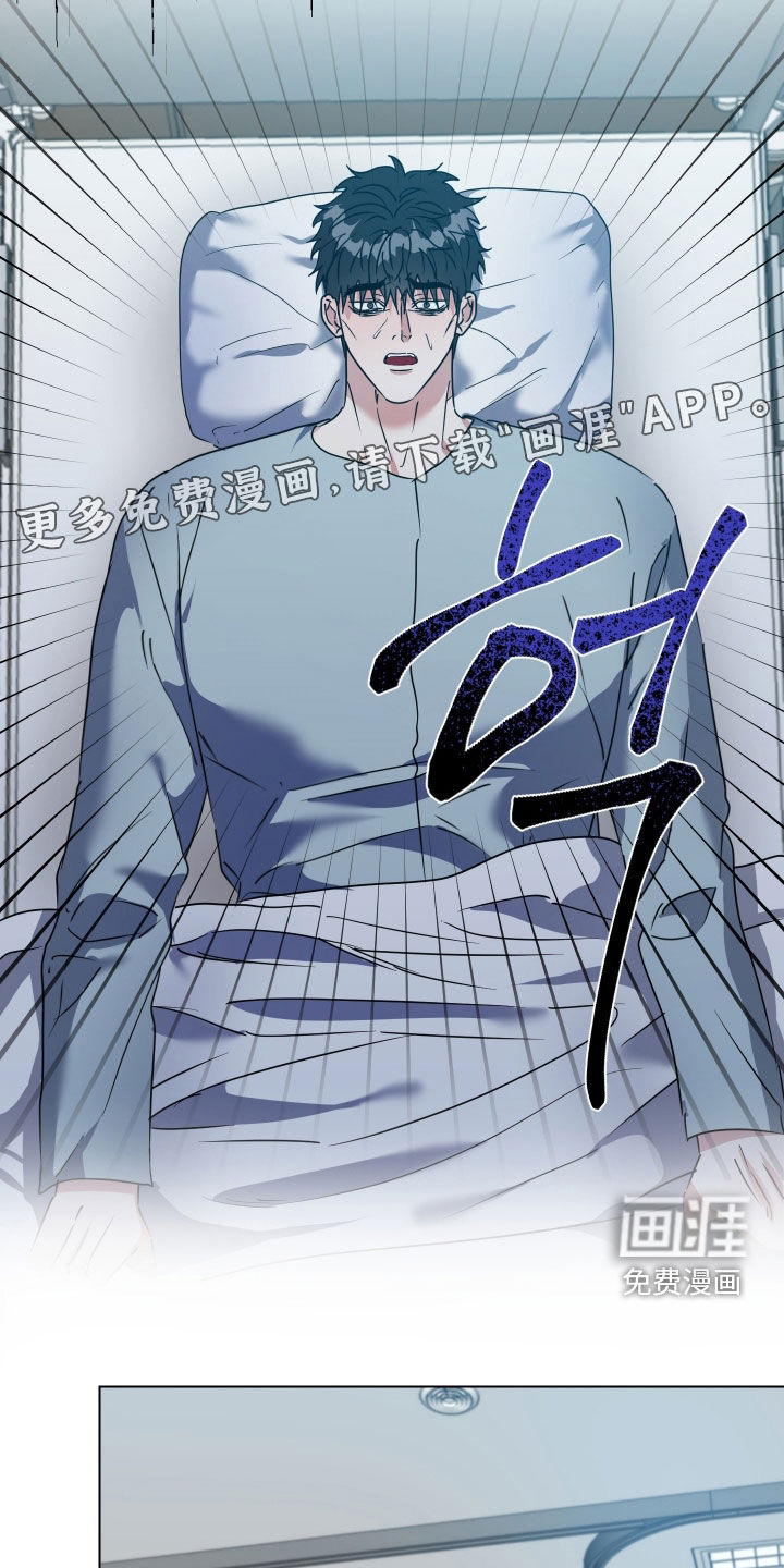 第66话4